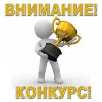 Кіровоград: конкурс на кращу ялинкову прикрасу
