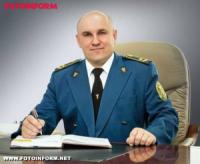 Кіровоградською митницею були підведені підсумки діяльності за одинадцять місяців 2012 року у напрямку правоохоронної роботи