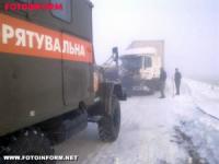 На Кіровоградщині рятувальники допомагають ліквідувати затор внаслідок ДТП на трасі «Київ-Одеса»