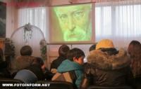 У Кіровограді відбулась відеопрезентація про життєвий та творчий шлях відомого російського художника-передвижника