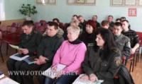 Робоча зустріч співробітників соціально-виховної та психологічної служби України в Кіровоградській області