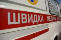 Кіровоград: рятувальники та швидка врятували бомжа