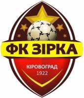 Кіровоград: сьогодні футболу не буде!