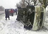 Миколаївська область: внаслідок ДТП постраждало 3 особи