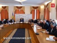 Кіровоград: в ОДА обговорили проект Концепції реформування місцевого самоврядування.