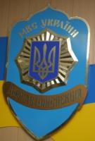 У травні спецзагін ДПС здійснює нагляд за дорожнім рухом у двох областях України