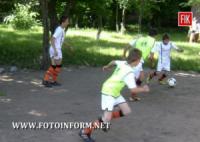 Кіровоград: «Спортивне свято» у дитячому будинку