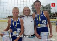 Юні кіровоградські волейболісти стали срібними призерами чемпіонату України
