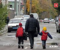 Кіровоградщина: небайдужі громадяни допомогли правоохоронцям розшукати двох дітей