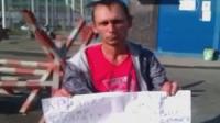 Строитель в Сочи зашил себе рот в знак протеста