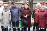 Кировоград: память жертв Холокоста