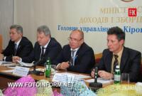 Кіровоград: зустріч з бізнесом