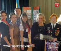 Кіровоград: зустріч із учасницею підпільно-диверсійної групи