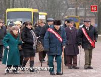 70-летие освобождения Кировограда