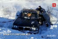 Кіровоград: допомога водіям,  які потрапили у снігові перемети