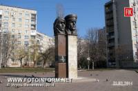 Кировоград: вандалы принялись за свою черную работу