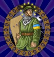 «Самооборона Майдану» в Кіровоградській області звертається про матеріально-технічну допомогу