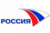 В Кировограде отключили российские каналы