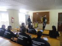 Кіровоград: Майбутні пожежні-рятувальники приступили до навчання