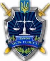 На Кіровоградщині прокуратура оскаржує занадто м’який вирок суду у справі про незаконне відшкодування ПДВ