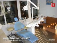 Кировоград: открылся новый,  современный стоматологический кабинет