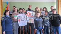 Кіровоградщина: правоохоронці побували у загальноосвітній школі-інтернаті