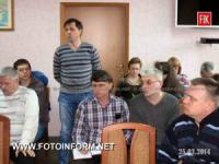 Кіровоградська митниця відкрита для сучасного діалогу з бізнесом