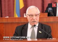 Кіровоград: Секретар міської ради заявив про відмову від преміальних та надбавок