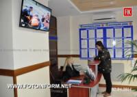 Кіровоград: Управлінням ДСНС забезпечено оперативний розгляд звернень громадян