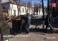 Кіровоград: навели лад на вулиці Калініна