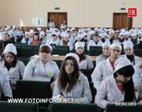 Кіровоград: візит правоохоронців у медколедж