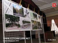 Кировоград: группа жителей города обсуждала перенос памятников