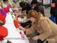 Кировоград: праздник на улице