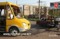 Кіровоград: ДТП - зіткнення маршрутки та легковика,  є постраждалі
