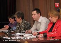 В Кировограде обсудили новые тарифы на проезд
