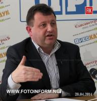 Кировоград: что происходит в депутатском корпусе городского совета
