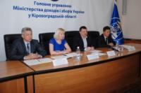 Проведено засідання Громадської ради при ГУ Міндоходів у Кіровоградській області