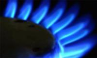 Кировоград: тарифы на газ повысились на 50 - 62 процента