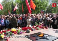 Кировоград: несколько тысяч жителей города приняли участие в шествии