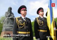 Кировоград: празднование Дня Победы