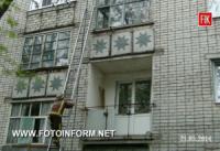 На Кіровоградшині рятувальники допомогли потрапити до квартири молодій мамі