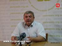 Кировоград: причина сложения депутатских полномочий
