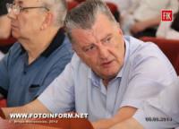 Кіровоград: сесія міськради - новий заступник мера,  ротація у виконавчому комітеті