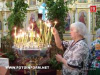 Кировоград: жители города отмечают Троицу