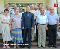 Кіровоград: пенсіонери відбули на відпочинок