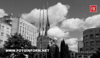 Кіровоград: на площі перед міською радою приспущені прапори