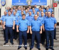Кіровоград: дільничні інспектори міліції відзначили професійне свято