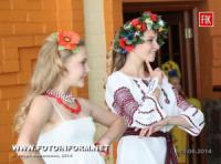 Кировоград: яркий праздник в нашем городе