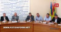 Кіровоград: розгляд заяв із питань земельних відносин стане прозорим