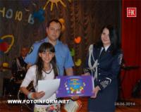 Кіровоградщина: «12 регіон» організував святковий концерт